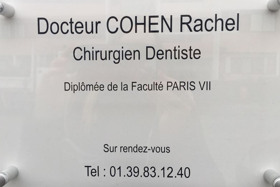 Dentiste Deuil-la-Barre - Docteur Rachel Cohen - Dentiste Val d&#39;oise